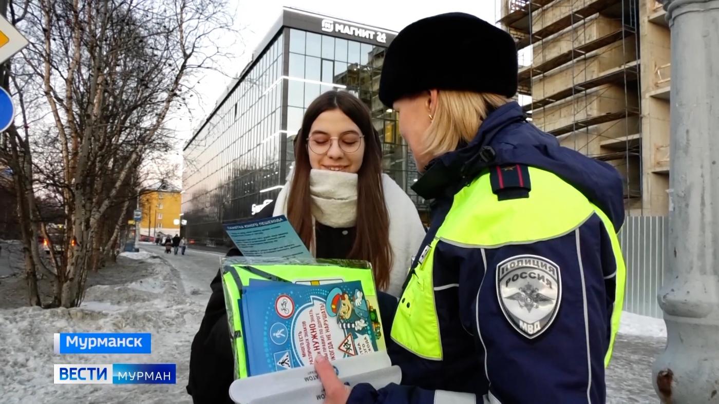 "Засветись": сотрудники ГАИ и волонтеры напомнили северянам о необходимости фликеров