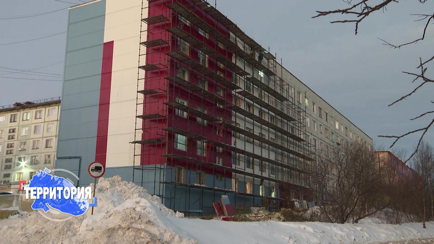 "Территория": как преображаются пятиэтажки в Гаджиево по реновации ЗАТО