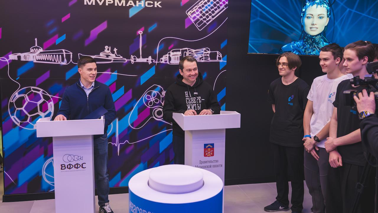 Первый в Мурманской области фиджитал-центр открыли в Долине Уюта в столице Кольского Заполярья