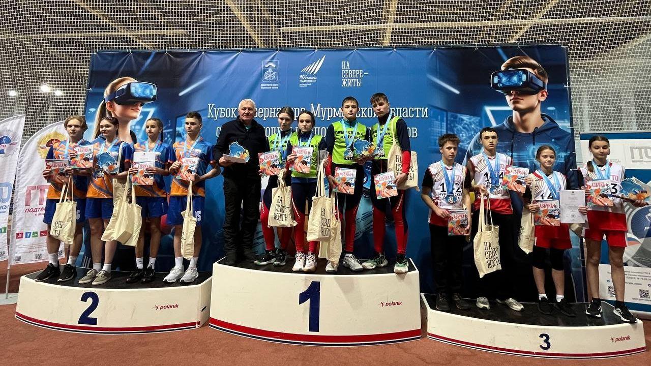 Команда из Ковдора стала лучшей на Кубке Губернатора по сдаче норм ГТО