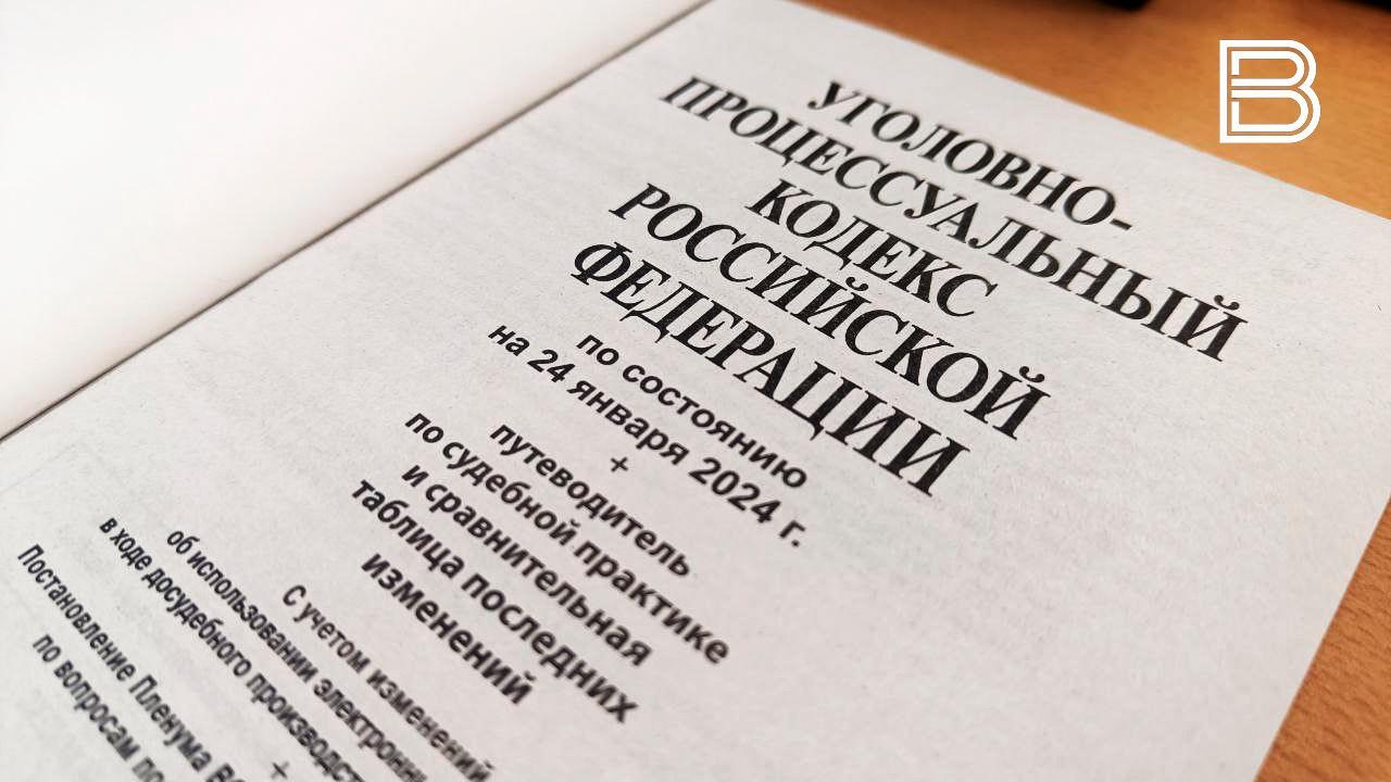 Житель Оленегорска предстанет перед судом за угрозы&nbsp;убийством