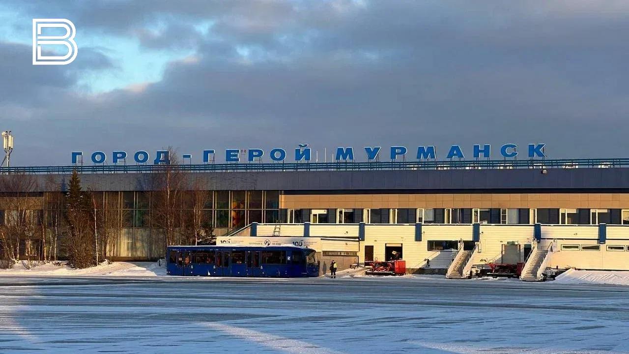 Чибис: надпись &quot;Мурманск — город герой&quot; из аэропорта никуда не денется