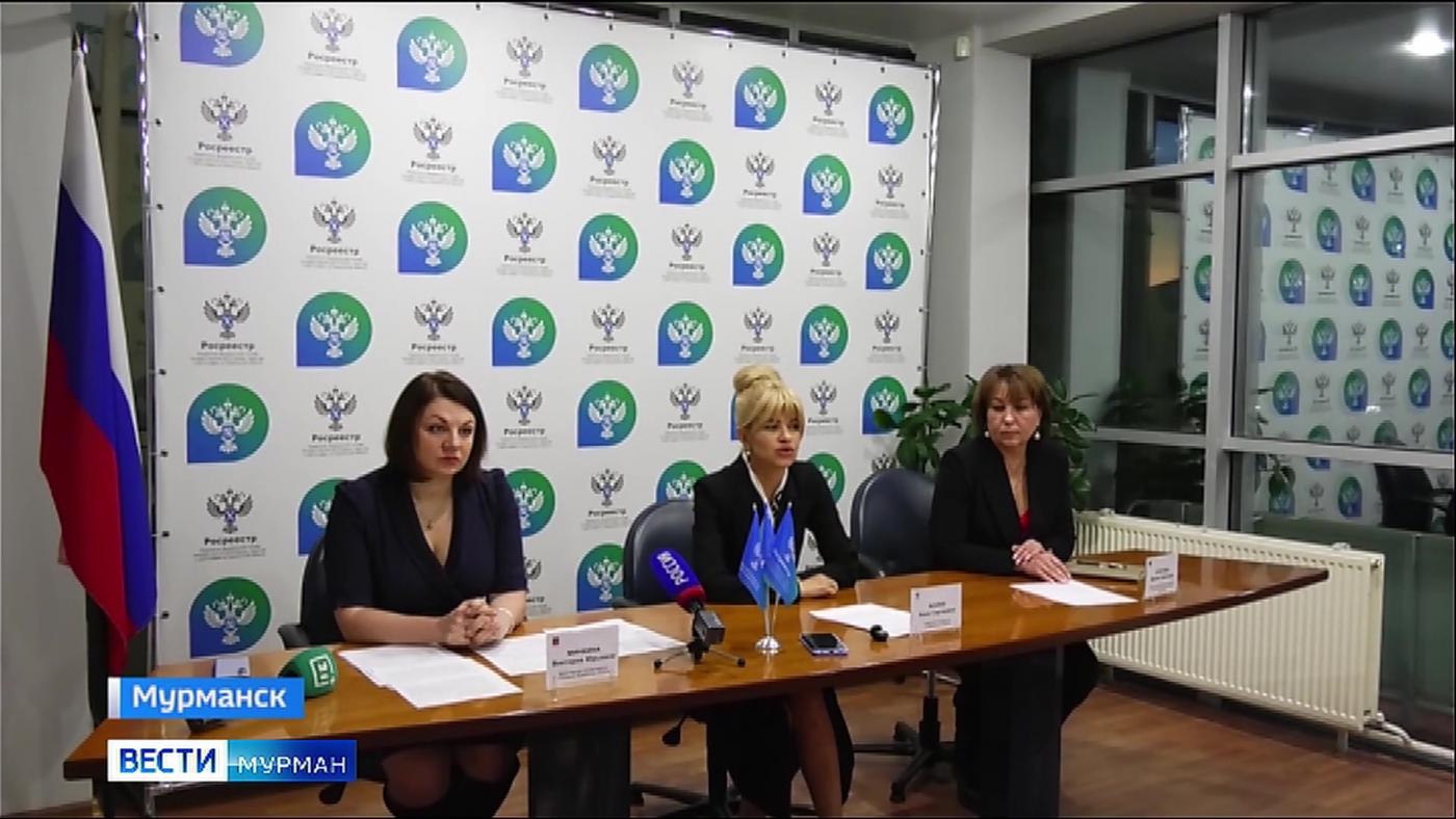 В Мурманске подвели итоги комплексных кадастровых работ в 2025 году