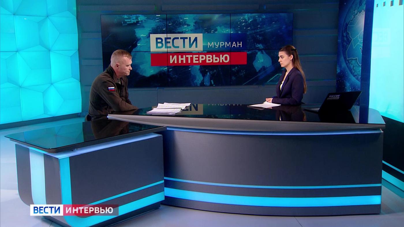 О поддержке и помощи участникам СВО в Мурманской области — в интервью с Дмитрием Клочковым 