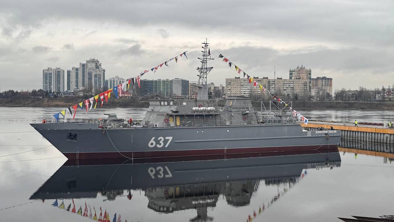 Тральщик &quot;Дмитрий Лысов&quot;, предназначенный для Северного флота, спустили на воду