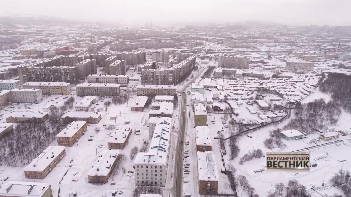 "Парламентский вестник" от 6 декабря 2025 года