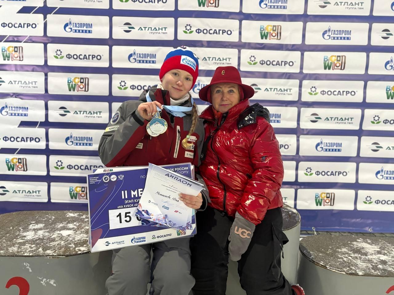 Северянка Юлия Мельникова собрала полный комплект медалей на Кубке России в Кировске