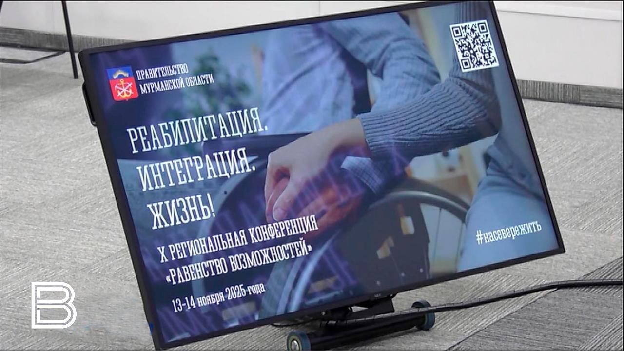 Андрей Чибис: с начала СВО общий объем единовременной помощи бойцам и их семьям превысил 4 млрд рублей