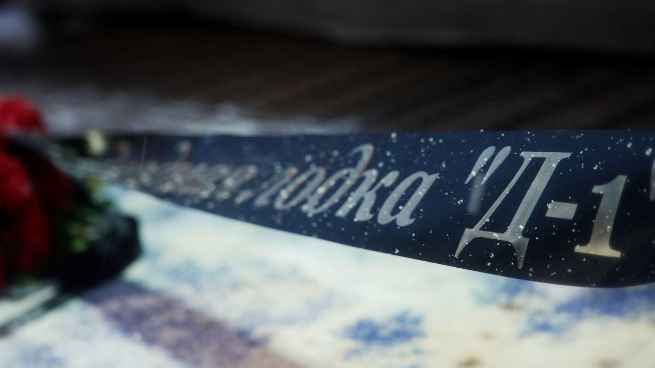 Специалисты обследовали погибшую 85 лет назад в Баренцевом море подлодку "Д-1"