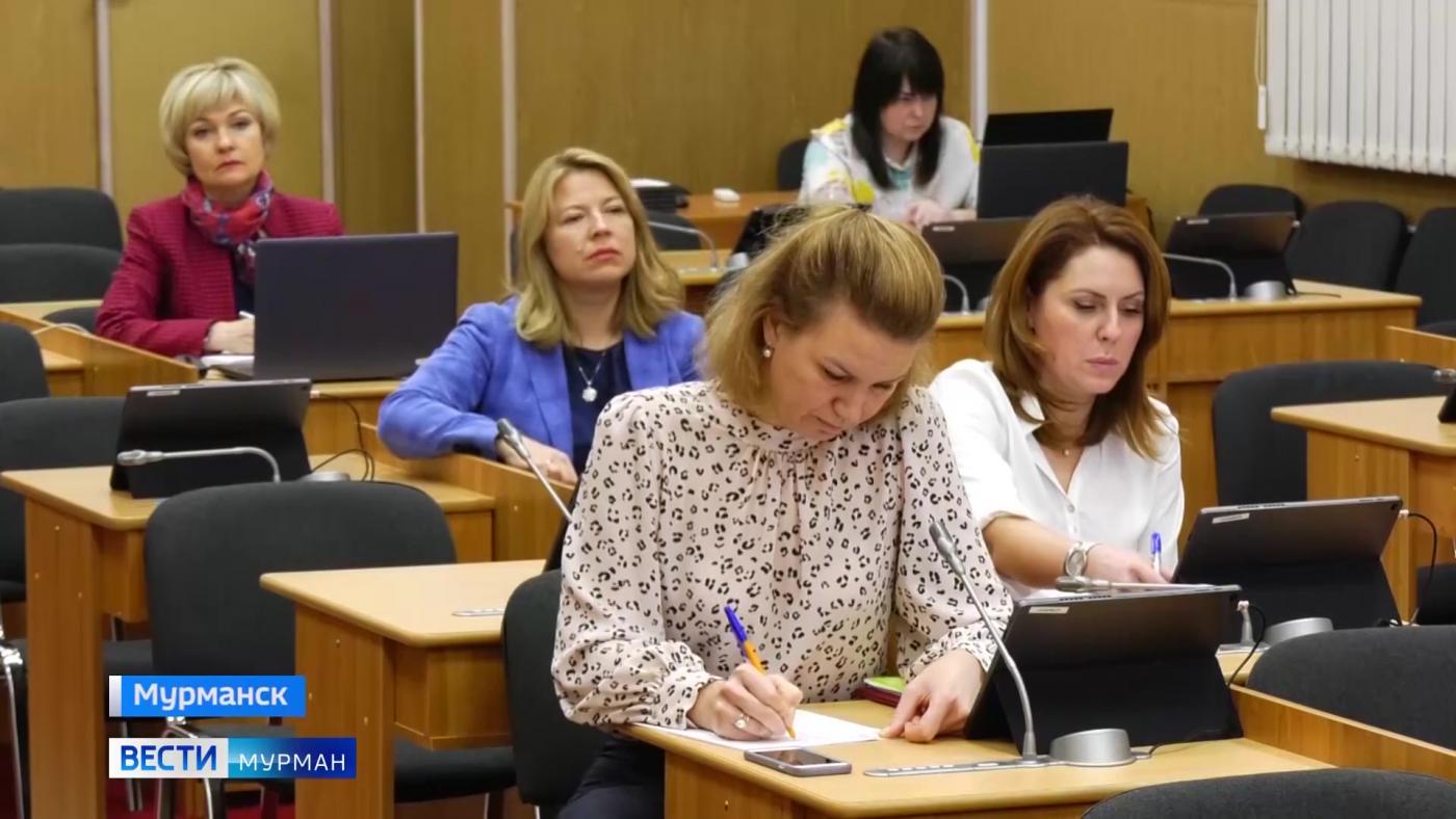 На индексацию зарплат бюджетников Мурманской области направят 1,7 млрд рублей