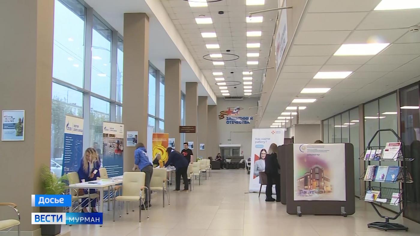 Почти три четверти социальных объектов Мурманской области адаптированы для инвалидов