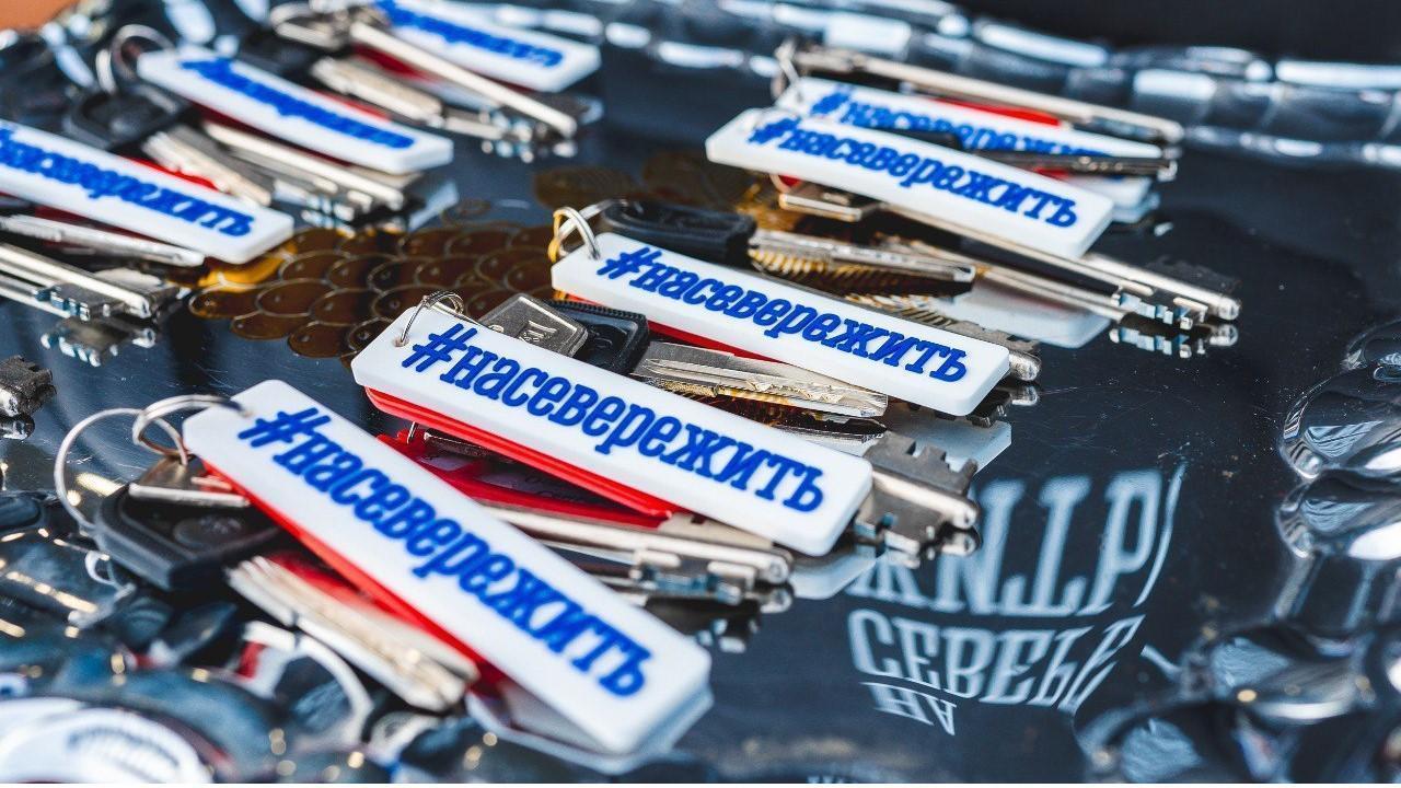 Арктическую ипотеку распространили на многодетные семьи вне зависимости от возраста родителей