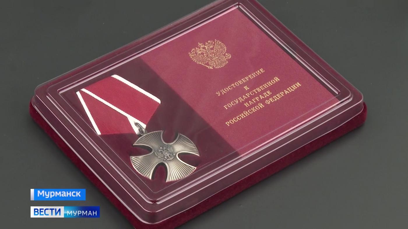 Бойца СВО Михаила Павлова из Полярного посмертно наградили орденом Мужества