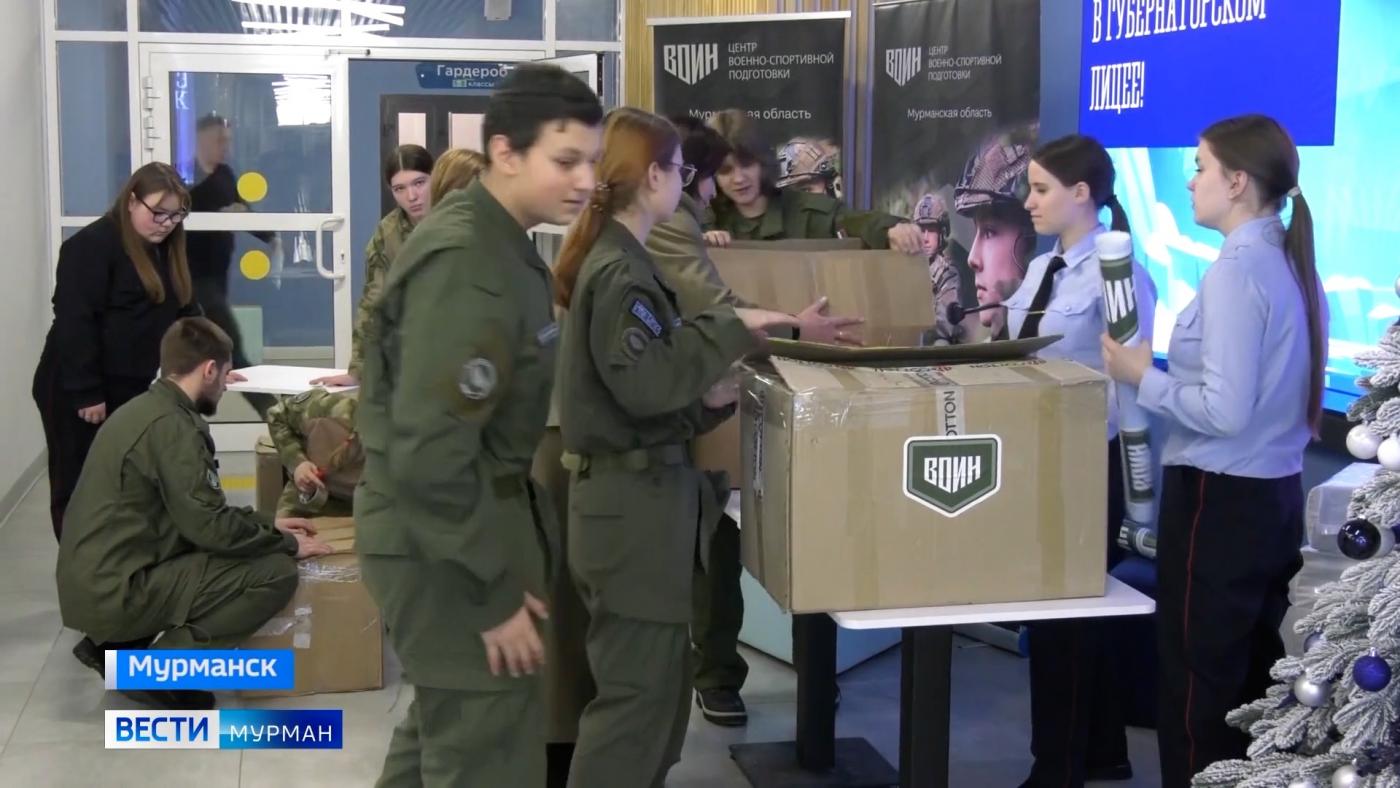 "Плечом к плечу": мурманские волонтеры собирают гуманитарную помощь для бойцов СВО