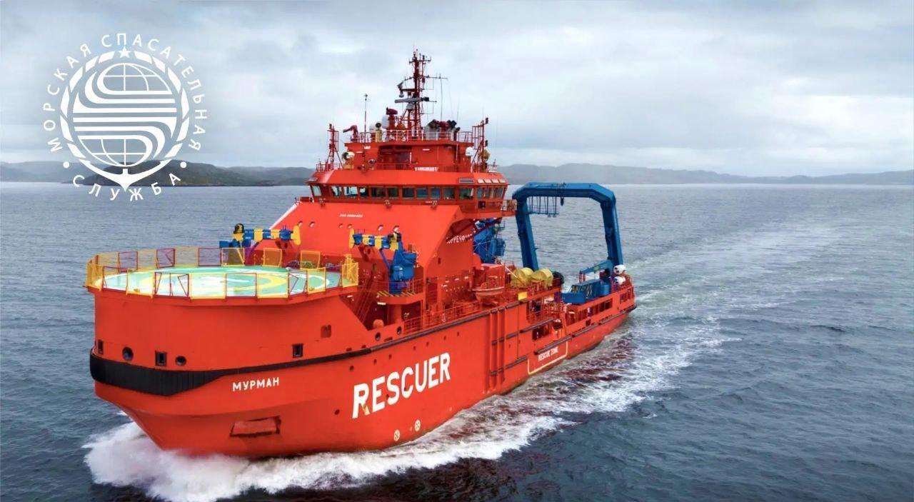 На борту аварийно-спасательного судна "Мурман" 10 лет назад подняли флаг России