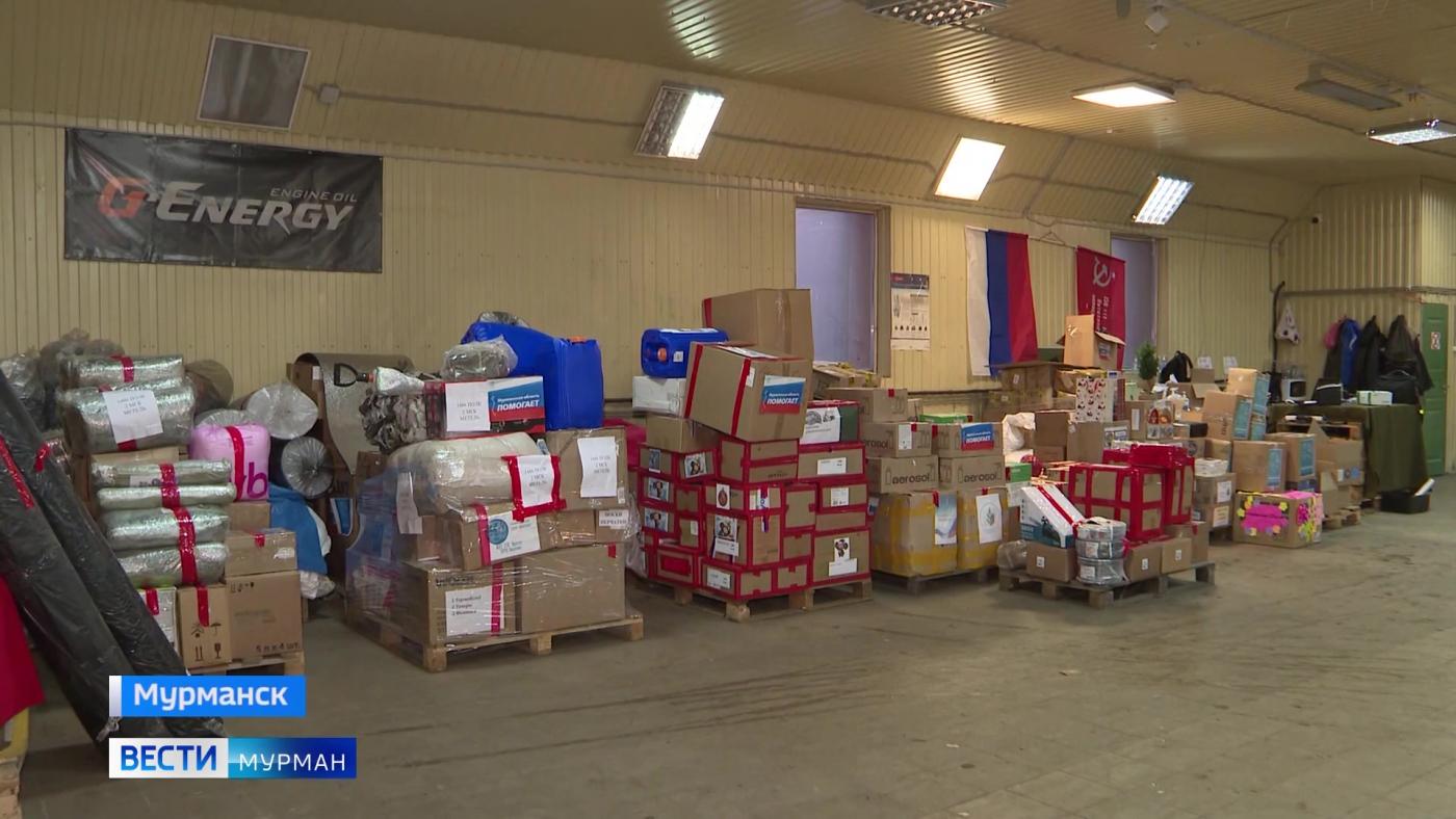 От дронов до детских рисунков: партию помощи отправили жители Мурманской области на передовую