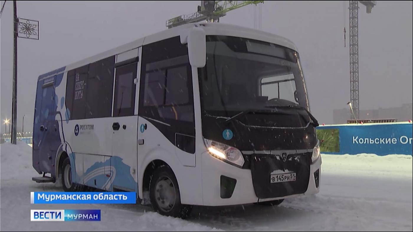 Мобильный центр обслуживания мурманского филиала "Росатом Энергосбыт" победил во всероссийском конкурсе