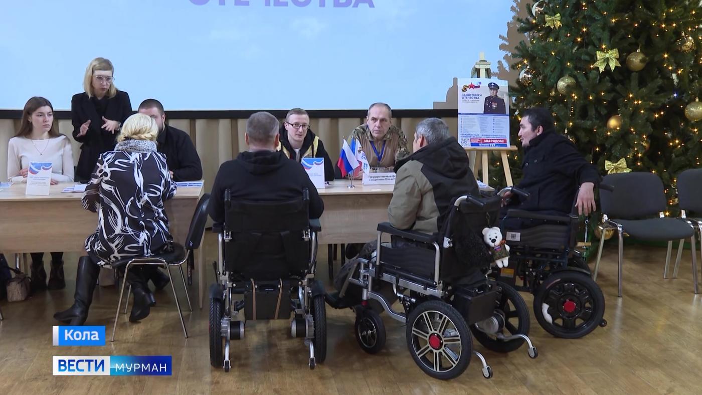 Как бойцы находят новый путь в жизни после СВО: встреча ветеранов боевых действий прошла в Коле