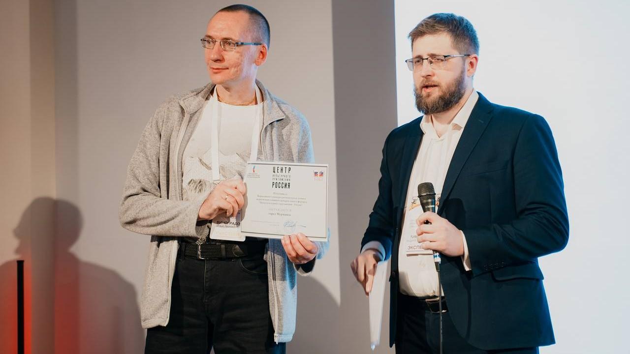 Уникальная книжная ярмарка "Герои на все времена" состоится в Мурманске