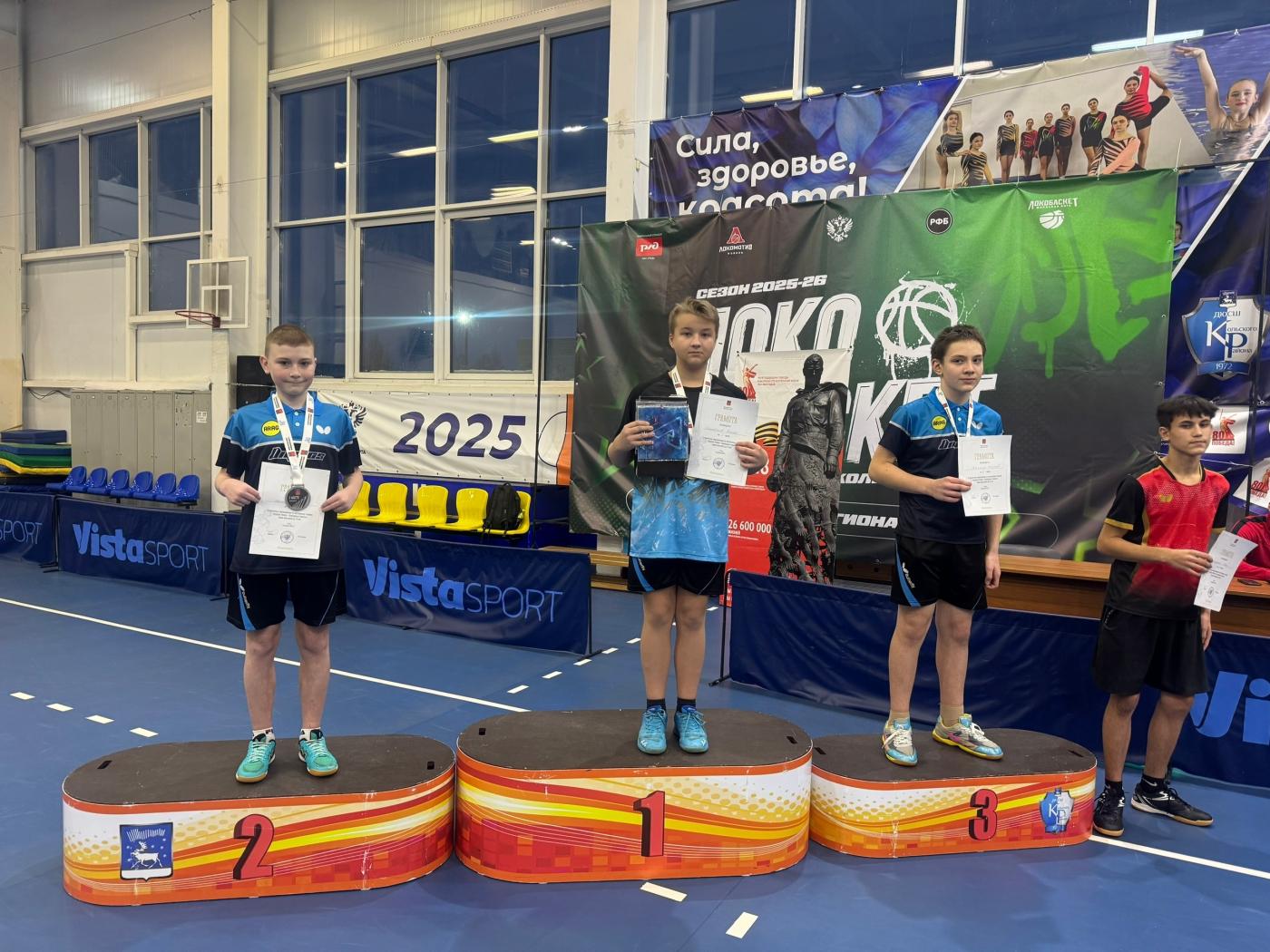 Этап областных соревнований по настольному теннису завершился в Коле&nbsp;