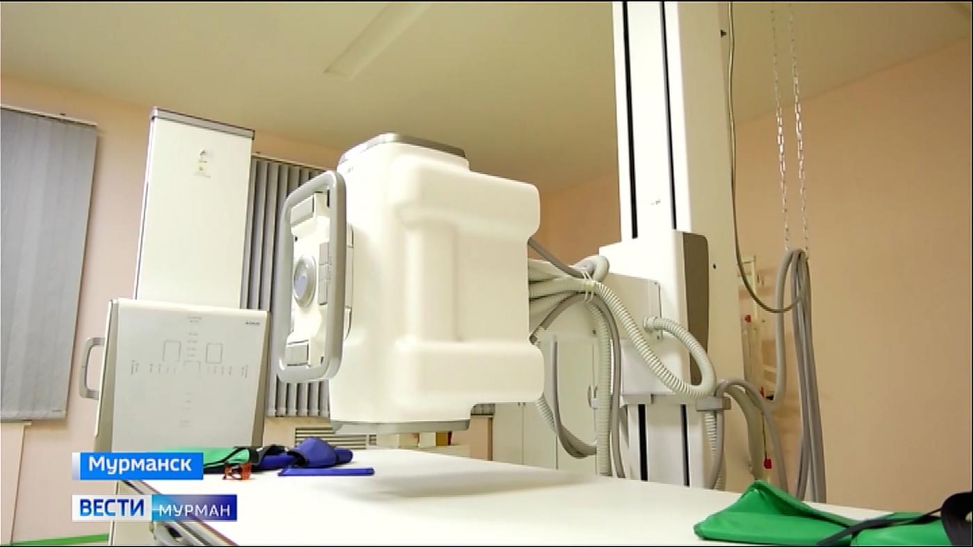 Рентгенологическая помощь юным мурманчанам стала доступнее