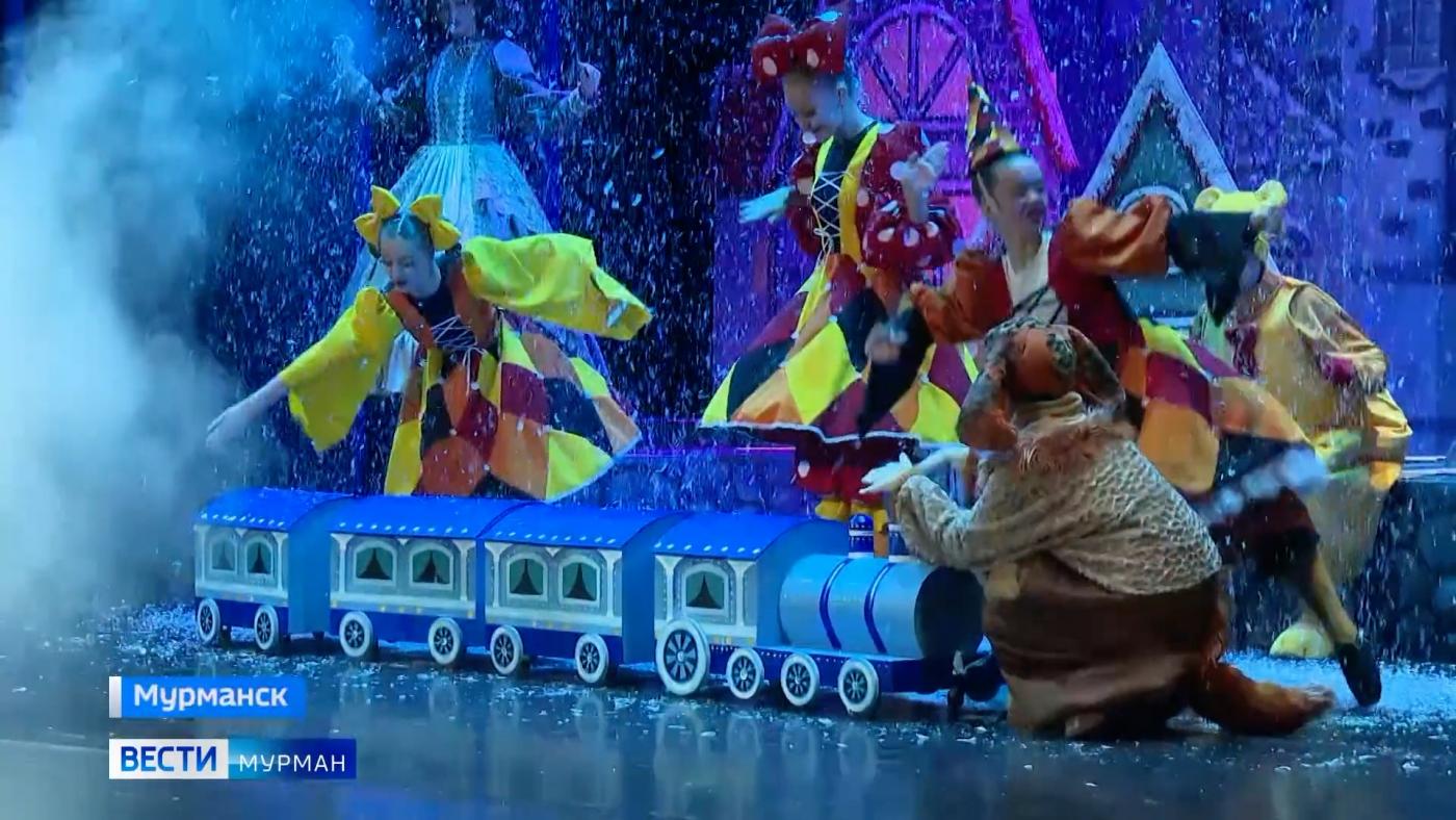 Сказка "Путешествие "Голубой стрелы" ожила на сцене Детской театральной школы в Мурманске