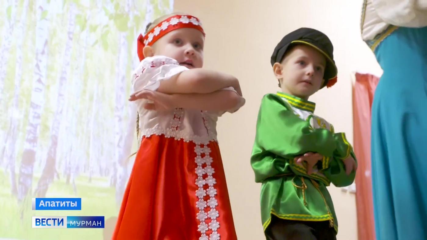 Апатитский дом малютки отметил 95-летие