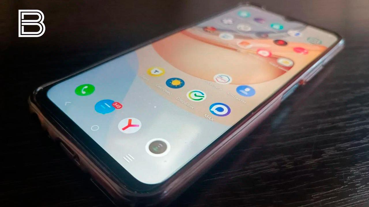 Создание MAX позволило России добиться полного цифрового суверенитета &ndash; Путин