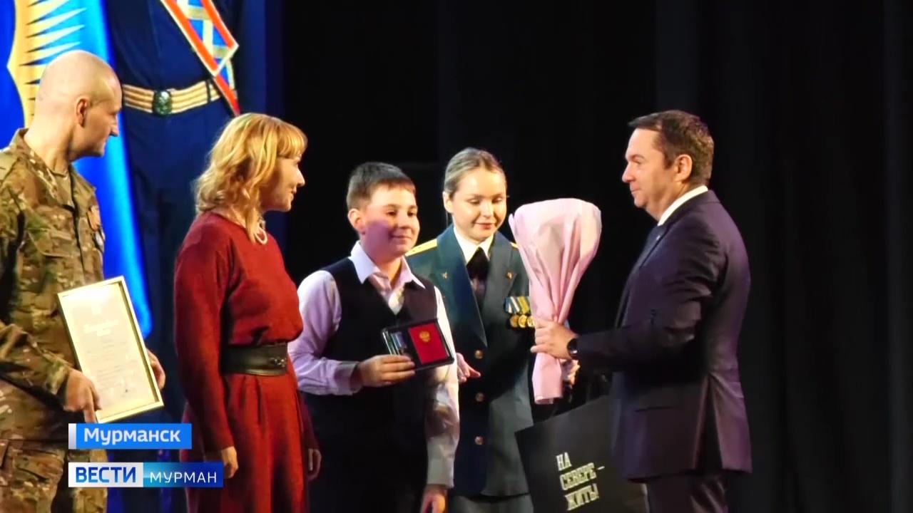 По долгу службы и зову сердца: в Мурманске чествовали героев-спасателей