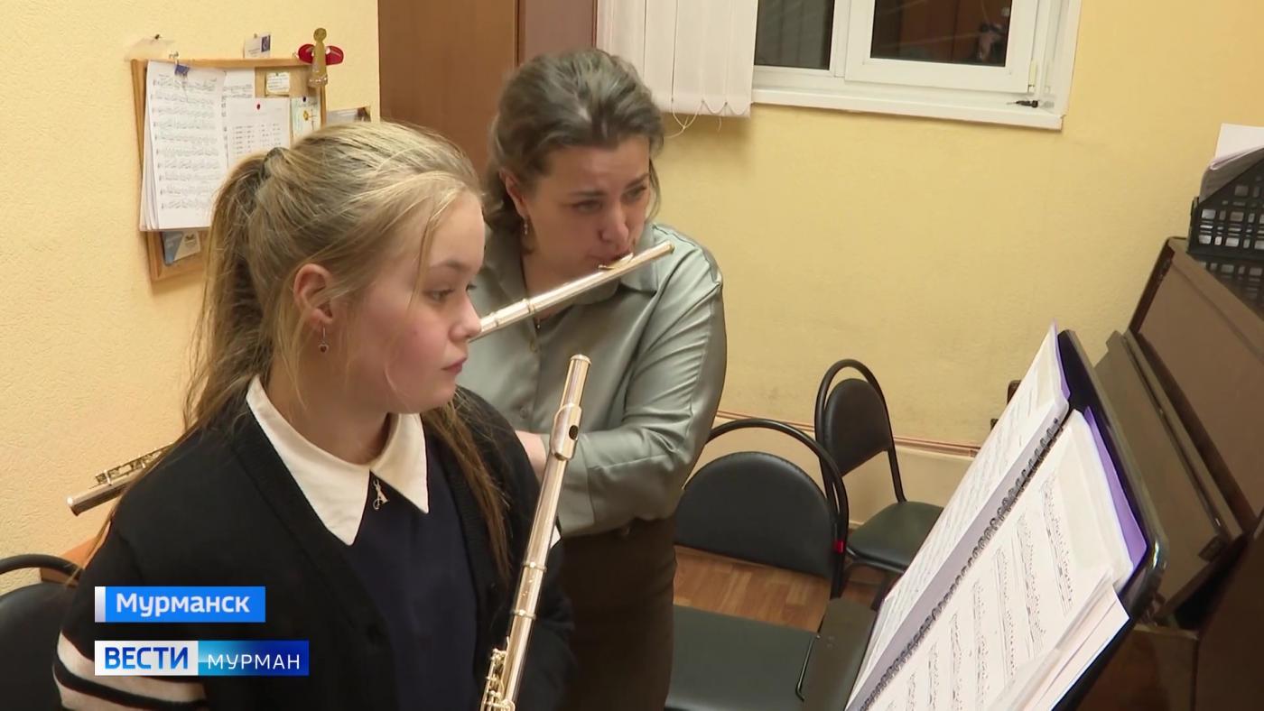 Детская музыкальная школа №5 в Мурманске отметила 45-летие