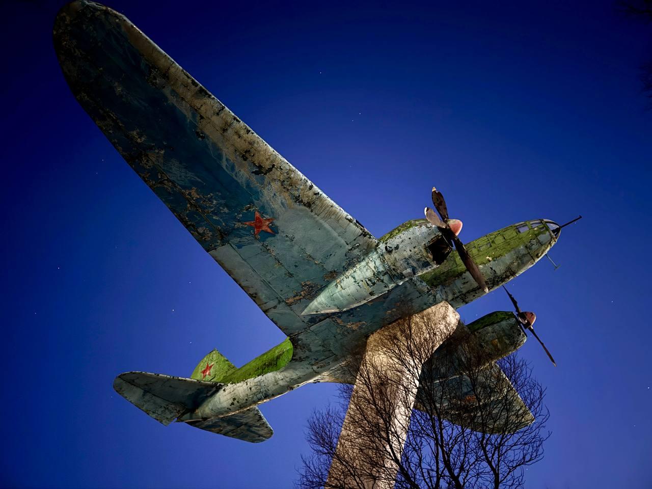 Памятник ИЛ-4 в Североморске отвезут на реставрацию