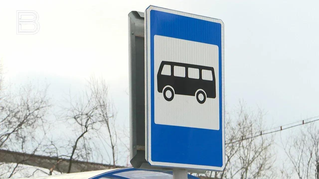 Мурманчан предупредили об изменении расписания общественного транспорта на новогодние праздники