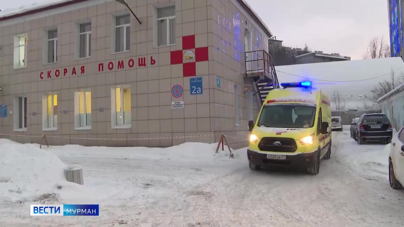 В Мурманской области оперативность прибытия бригад скорой медицинской помощи выше, чем в среднем по стране