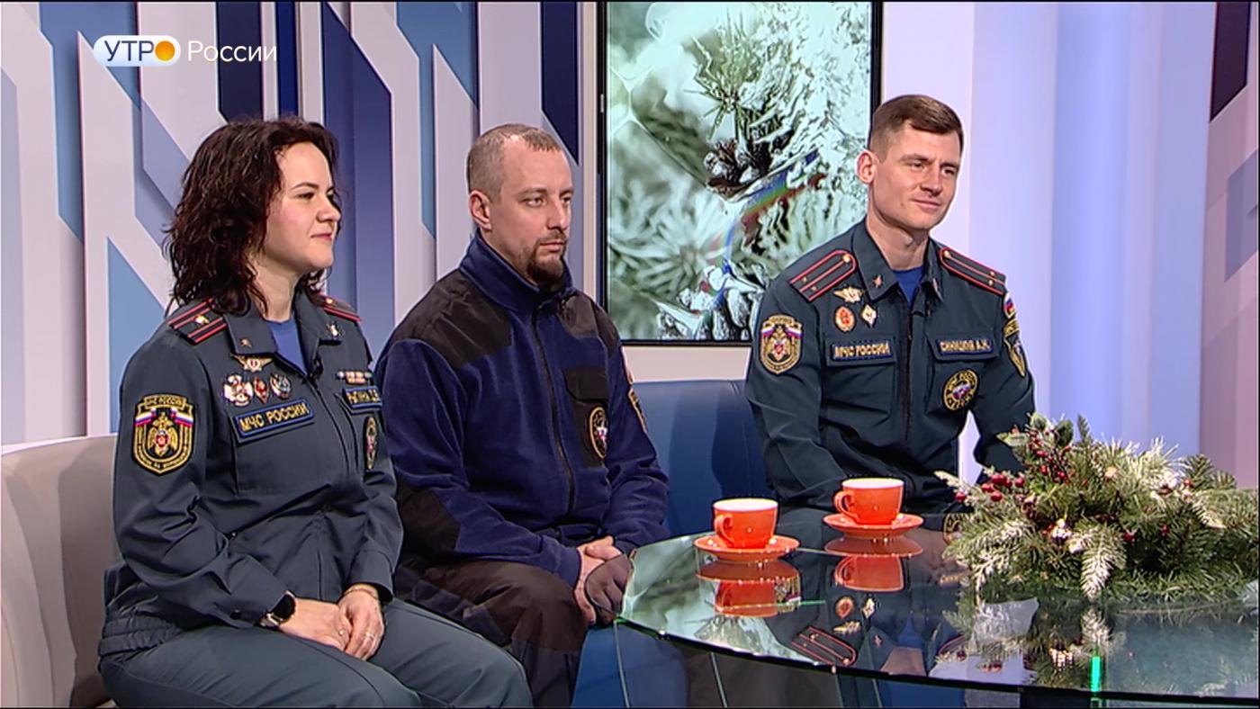 "Утро России": о профессии спасателя с сотрудниками ГУ МЧС по Мурманской области