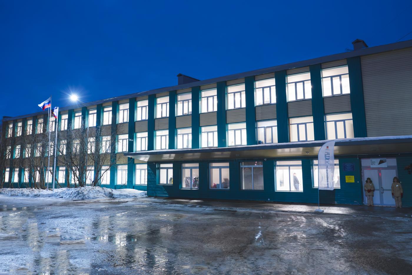В Снежногорске завершен капремонт средней школы №266