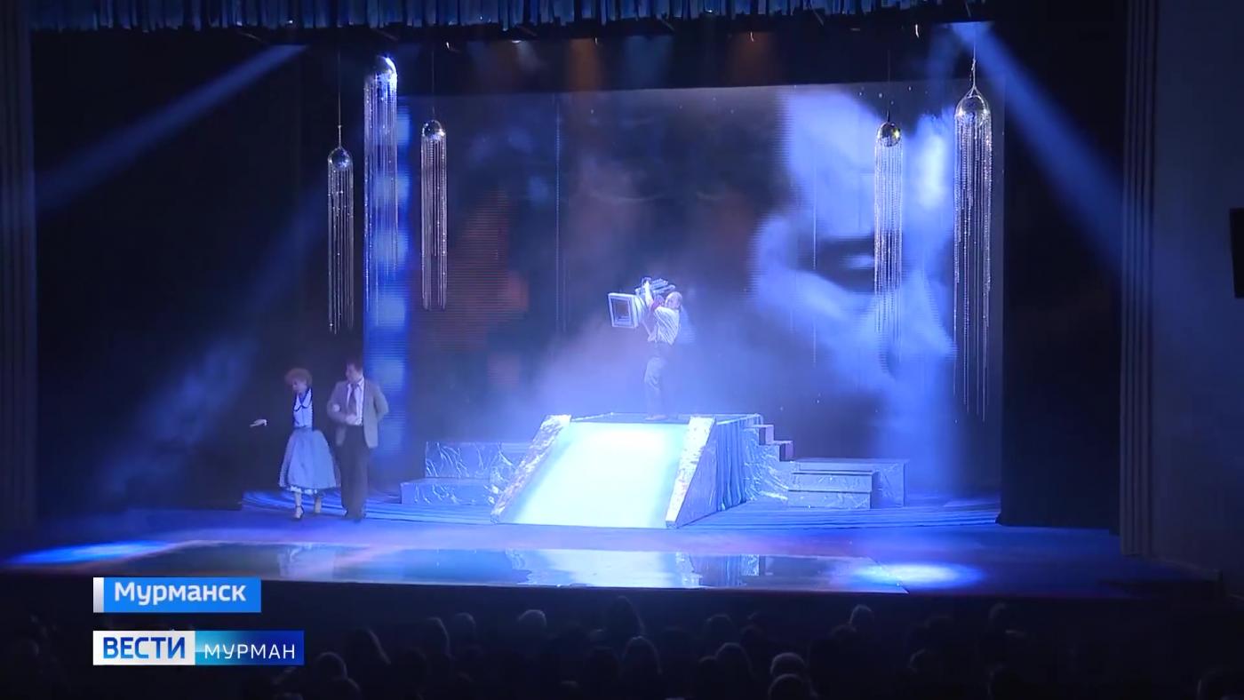 Мурманский драмтеатр готов порадовать зрителей атмосферой праздника на "Карнавальной ночи"