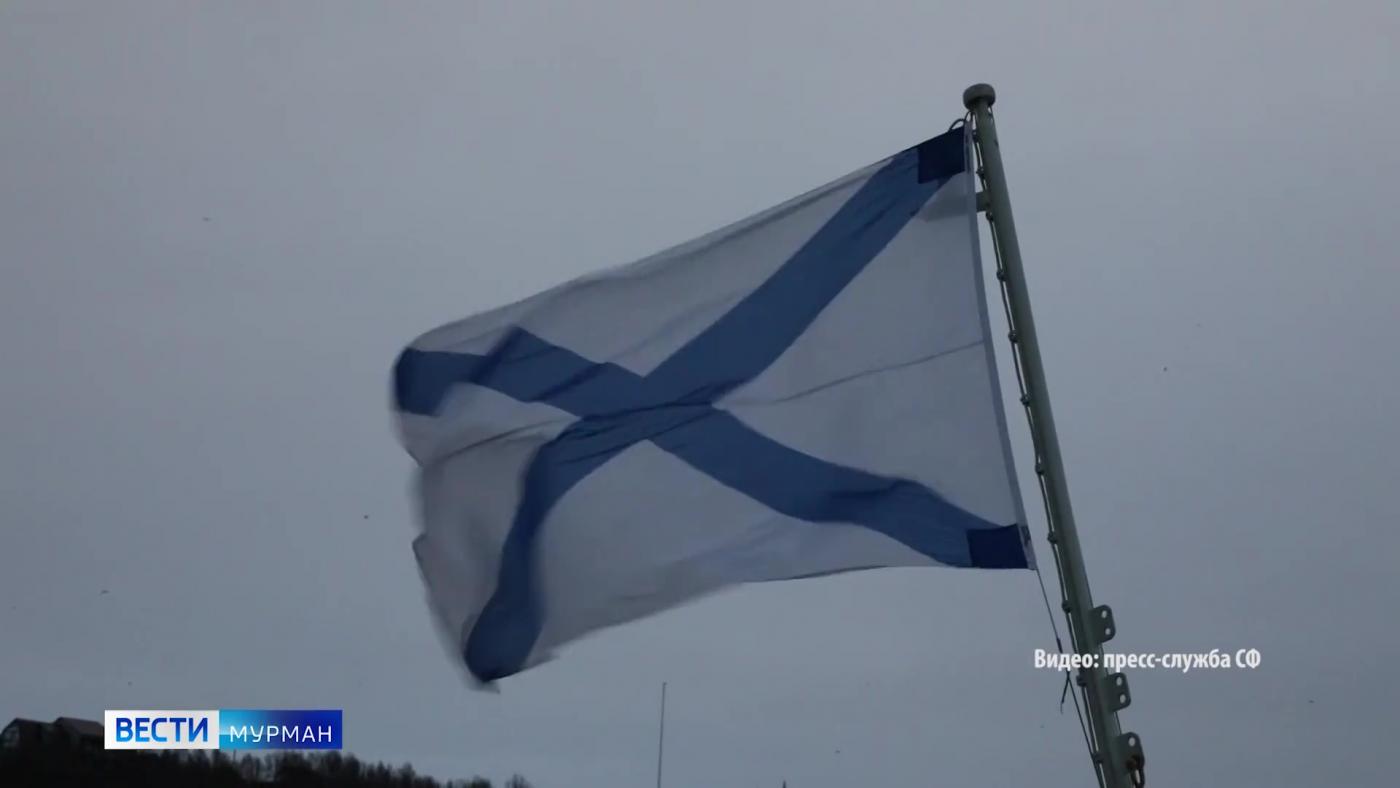 После 220 суток в море БПК "Вице-адмирал Кулаков" вернулся в Североморск