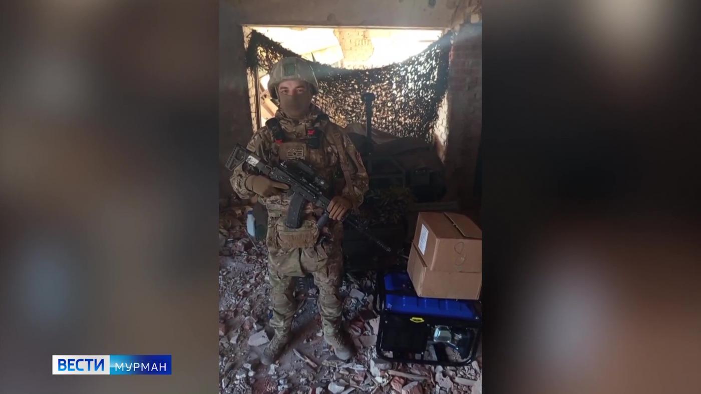 Народному фронту &ndash; с линии фронта: бойцы СВО &ndash; североморцы благодарят за помощь