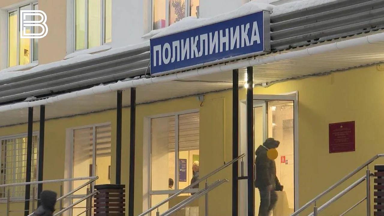 Северяне смогут получить экстренную медицинскую помощь и проверить здоровье на новогодних праздниках&nbsp;