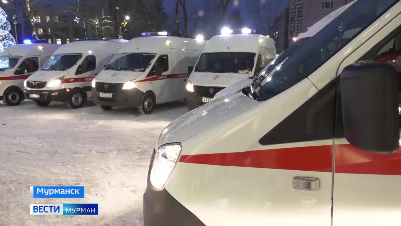 Два десятка новых автомобилей скорой помощи с полным медоснащением поступили в Мурманскую область