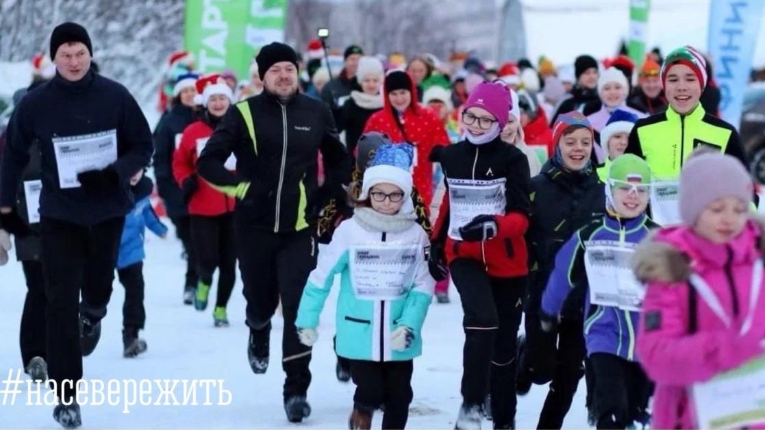 "Забег обещаний" длиной 2026 метров пройдет в Мурмашах