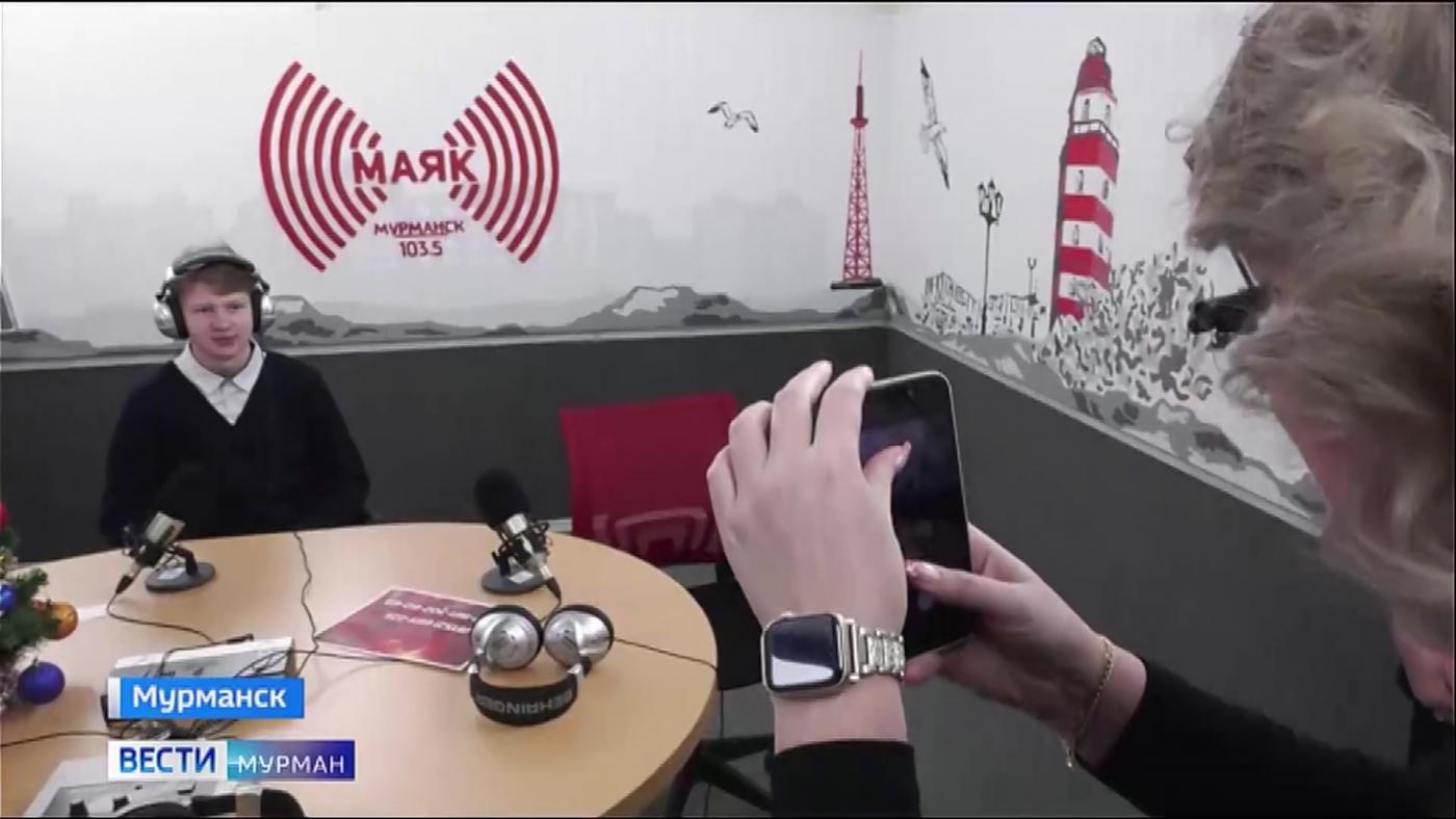 ГТРК "Мурман" присоединилась к акции "Елка желаний" и помогла исполнить мечту Никиты Мартьянова