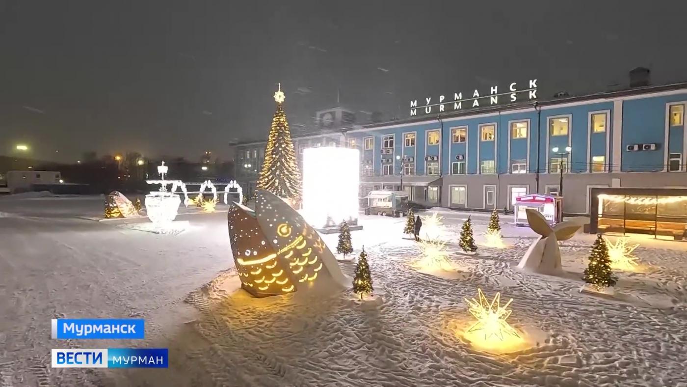 Яркие огни, ледяные дома и теплые слова: прогуляемся по главным новогодним локациям Мурманска