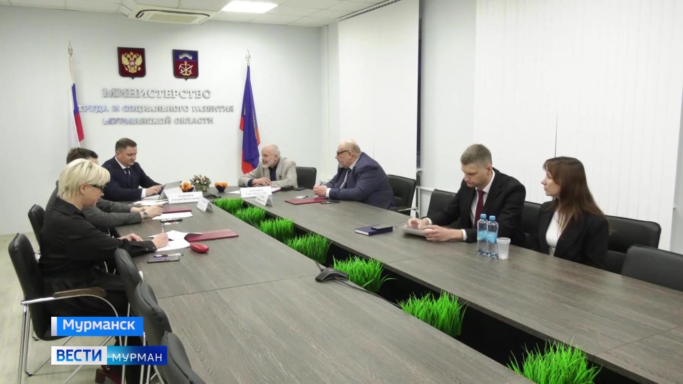 В Мурманской области работодатели получат дополнительную поддержку за содействие в реализации демографической политики