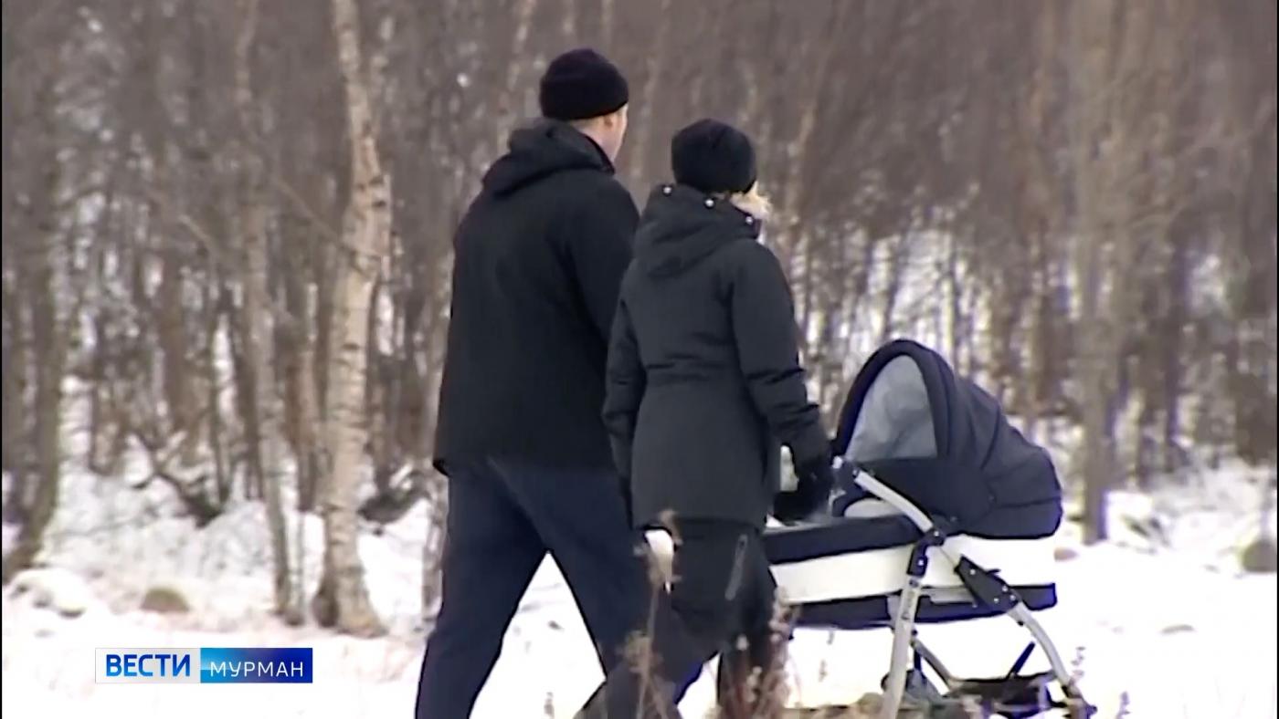 Российским семьям вернут часть уплаченных налогов