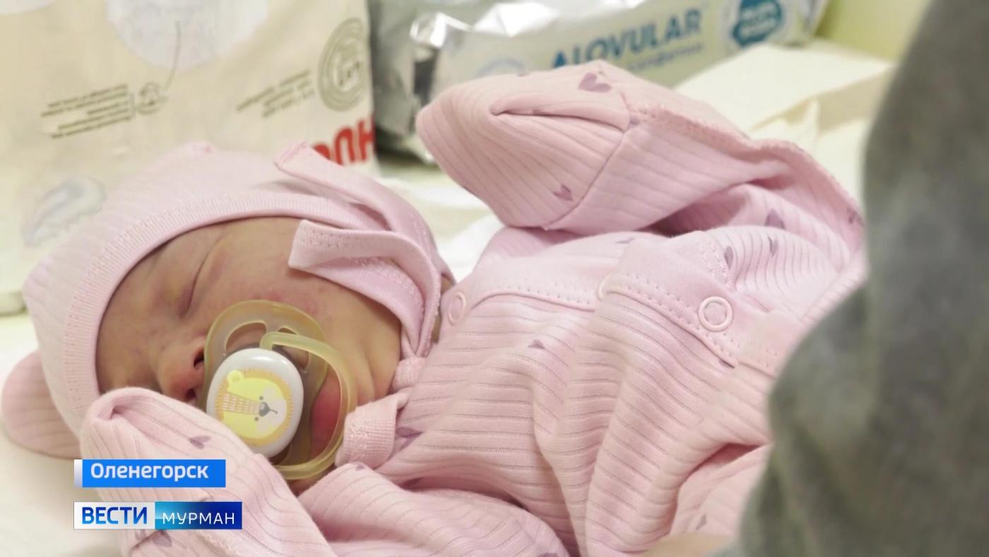 Ребенок &ndash; лучший подарок. В Оленегорске родилась первая в 2026 году северянка