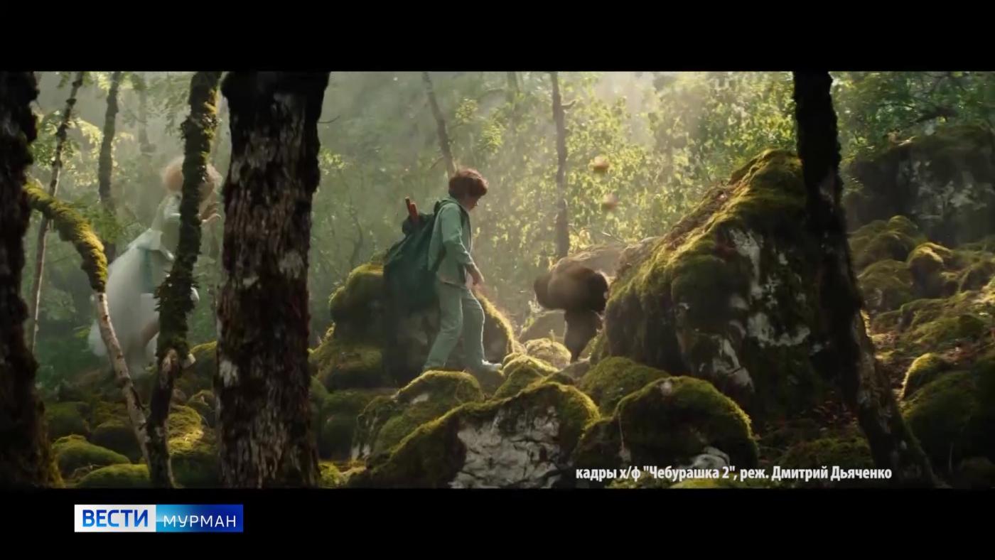 Взрослеющий Чебурашка отправляется за приключениями в горы