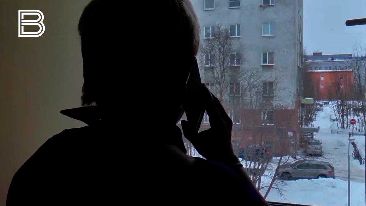 Как мошенники манипулируют людьми в новогодние праздники &ndash; рассказали заполярные полицейские