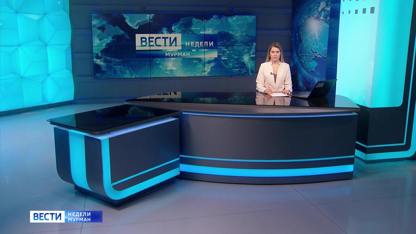 "Вести недели" с Натальей Погадаевой от 4 января 2026 года