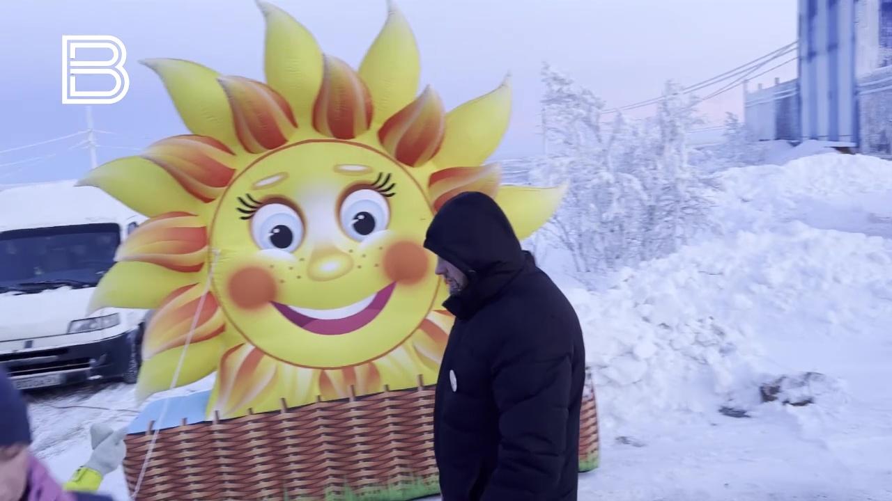 Мурманчане 11 января встречают первый рассвет